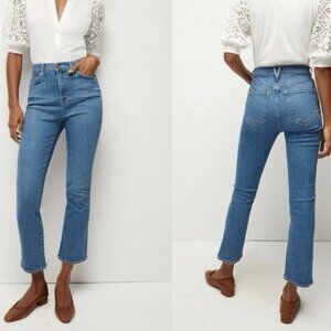 VERONICA BEARD JEANS CARLY KICK FLARE HIGH RISE SUPER-STRETCH DENIM CROPPED 25